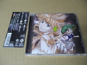 CD■　マクロスF OST1　娘フロ。//　菅野よう子　　ニャンフロ