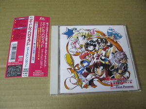 CD■ 「アイドルプロジェクト」　FIRST PRESENT 　//　國府田マリ子　こおろぎさとみ　久川綾　井上喜久子　かないみか　岩坪理江