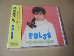 CD# нераспечатанный # Hayashibara Megumi / PULSE