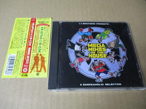 CD■メガミックス・インザハウス(1992年) / テヴィンキャンベル/タラケンプ/ジャスミンガイ/ワイナンス/アトランティックスター/ WPCP-4748