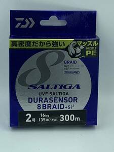 ダイワ　ソルティガUVFデュラセンサー8ブレイド+Si2 2-300m