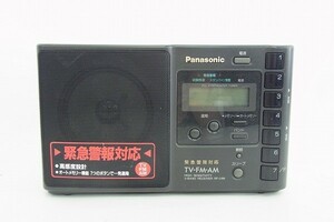 R100-S20-6428 PANASONIC パナソニック RF-U99 ラジオ 現状品⑧＠