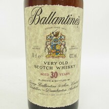 S195-S28-3136 Ballantine's バランタイン 30年 スコッチ ウイスキー 750ml 43％ 未開栓 現状品⑧_画像3