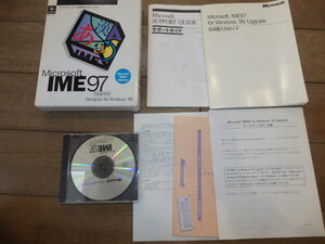AZ15/Microsoft IME97 Upgrade～日本語入力システム