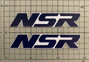 ♪01 NSR50 NSRサイドステッカー