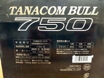 Daiwa ダイワ 電動リール タナコン ブル 750 パワーレバー PE専用 TANACOM BULL 動作確認済み美品_画像8