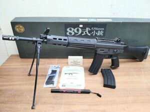 東京マルイ 89式5.56mm小銃 電動ガン 固定銃床式 バッテリー+充電器+予備マガジン付き