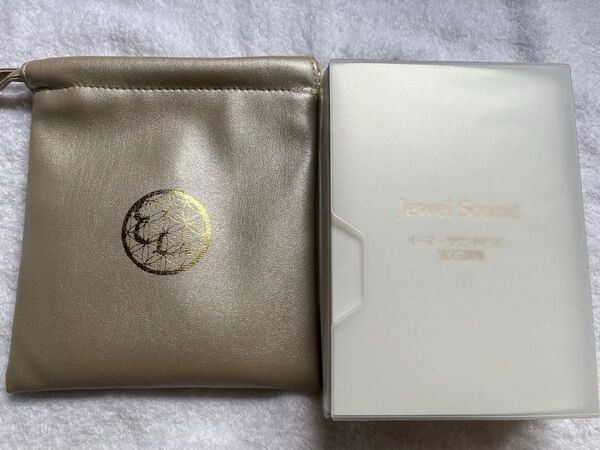 美品 イーマサウンドセラピー 宝石カードセット