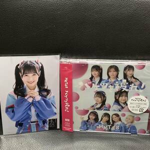 【今村麻莉愛】HKT48 CD+DVD シングル バケツを被れ！通常盤 type B 生写真付き 開封済み