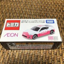 AEON限定 トミカ チューニングカーシリーズ 第31弾 トヨタ86 (ホメパト仕様) 新品未使用品　人気_画像1