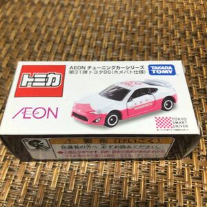 AEON限定 トミカ チューニングカーシリーズ 第31弾 トヨタ86 (ホメパト仕様) 新品未使用品　人気