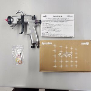  Meiji spray gun F-ZERO C TYPE used ef Zero candy - pearl 