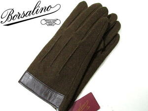 新品■ 安い！　即決　ボルサリーノ　日本製　ウール　手袋　ブラウン　茶　羊革　グローブ　Borsalino　メンズ　未使用　23cm　24cm