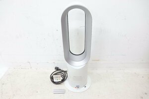 ■動作確認済■ 2017年製 dyson Dyson Hot + Cool EK4-JP-JJA4373A AM05 ダイソン ホット クール ファンヒーター リモコン付き