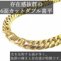 ステンレス ダブル喜平ネックレス ゴールド 鏡面仕上げ ６面カット 中折れジョイント 極太 幅16mm 長さ 60cm_画像9