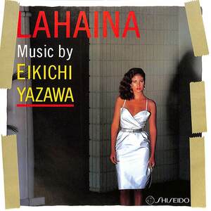 C00183990/EP/矢沢永吉(キャロル) / トリー・メンドーサ(表紙モデル)「Lahaina (1982年・WLS-09・委託制作盤・資生堂・カラーレコード)」