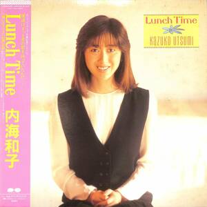A00576575/LP/内海和子「Lunch Time(1987年：C28A-0559)」
