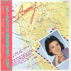 A00568998/LP/パティ(パティ・フィンク)「Faraway この夢の果てまで (1980年・EWS-81346)」