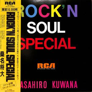 A00576558/LP/桑名将大(桑名正博)「Rockn Soul Special (1981年・RHL-4502・限定10000枚・ソウル・SOUL・ファンク・FUNK)」