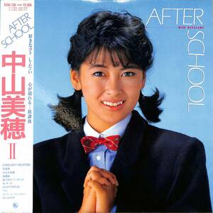 A00574334/LP/中山美穂「After School (1985年・K28A-730・筒美京平・馬場孝幸・三浦一年etc作曲)」