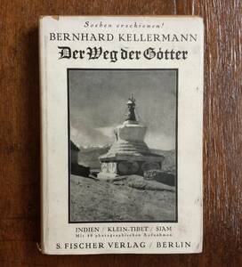 写真集　インド チベット タイ　ドイツの出版社から1929年に発行された写真集 中国 満州 モンゴル 民族 風俗 風景 街並 古写真 戦前 資料