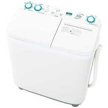 新品☆アクア 4.0kg 2槽式洗濯機 ホワイトAQUA　送料無料105_画像1