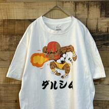 BAIT ストリートファイター 半袖Tシャツ　ダルシム　キャラクタープリント　サイズM_画像1