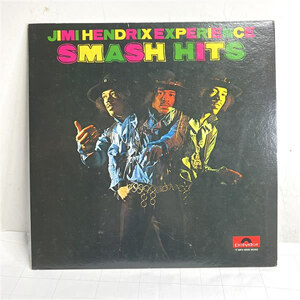 LPレコード JIMI HENDRIX ジミ ヘンドリックス Smash Hits スマッシュ・ヒッツ 日本盤