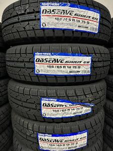 【送料無料】2023年製 TOYO OBSERVE GIZ 155/65Ｒ14 ４本セット