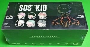 B59◆【箱悪し】《SOS KIDシリーズ 第1弾》「1BOX 6個入り」サイズ約80mm★FUNFORFUN