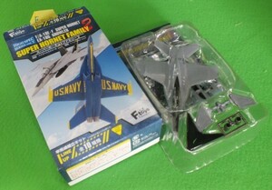 405◆スーパーホーネットファミリー2《F．F/A-18F 第103戦闘攻撃飛行隊「ジョリーロジャース」CAG機 75th Anniversary》★エフトイズ