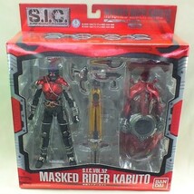 h09◆【代理出品／開封品 劣化あり】S.I.C. VOL.52《仮面ライダーカブト》仮面ライダーカブト★バンダイ_画像1