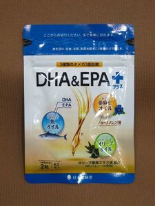 E1-069◇即決 未開封品 日本薬師堂 DHA＆EPA＋ 62粒入り 賞味期限 2025.01