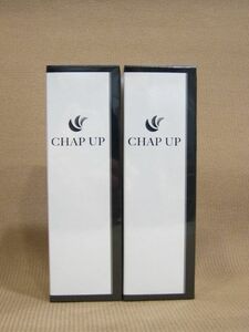 E1-072■即決 未開封品 CHAP UP チャップアップ-02 薬用育毛剤 まとめて 計2本