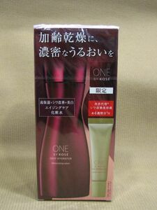 E1-025■即決 未開封品 ONE BY KOSE ディープハイドレーター限定キット 薬用化粧水 160ml ＋ ザリンクレス S薬用シワ改善美容液 6g