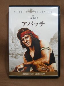 D1-022◇ 即決 中古品 アパッチ DVD（セル版）バート・ランカスター