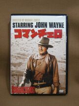 D1-025◇ 即決 中古品 コマンチェロ DVD（セル版）ジョン・ウェイン_画像1