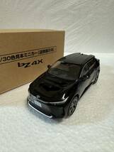 1/30 トヨタ 新型bZ4X 最新モデル 非売品 カラーサンプル ミニカー ブラック_画像1