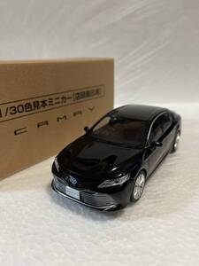 1/30 トヨタ 新型カムリ CAMRY カラーサンプル ミニカー 非売品 アティチュードブラックマイカ