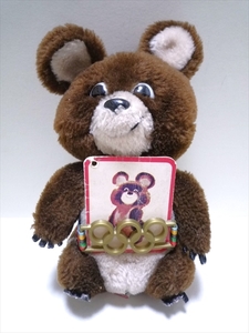 80*s Vintage soft toy Moscow Olympic MISHA bear bear .... mi- car R.DAKIN&CO paper tag attaching height 20.5cm display 