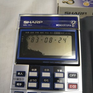 n-967◆SHARP シャープ 占い電卓 WN-104 計算機 WONDERTOPIA ワンダートピア 四柱推命 レトロ 難あり◆状態は画像で確認してください。の画像7