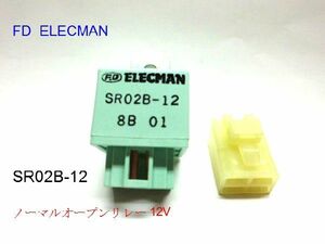 FD ELECMAN スモールリレーSR02B-12 ノーマルオープンリレー（４極）12V