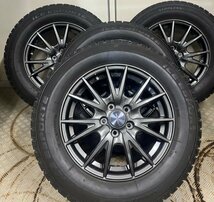 プリウスetc ★中古 社外ホイール + ICE　ESPORTE　195/65R15　195/65-15　2018年製　中古スタッドレス　4本セット ★_画像1