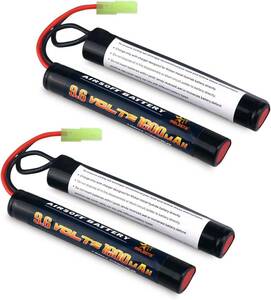 Melasta 9.6V ニッケル水素バッテリー 1600mAh セパレート 電動ガン ミニタミヤコネクター付き【2本セット】M4