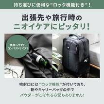 消臭粉×1 NULL シューパウダー 靴 消臭 足の臭い対策 スプレータイプの靴用 消臭粉 無香料 17g 150日分_画像5