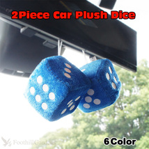 プラッシュ ダイス (レッド) 2piece Car Plush Dice 車 ファジーダイス サイコロ カーアクセサリー アメ車 吸盤_画像2
