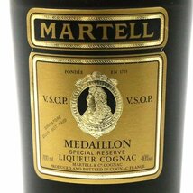 ◆ マーテル / MARTELL ◆ VSOP メダイヨン スペシャルリザーブ ◆ 700ml / 40% ◆._画像5