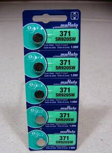 [ free shipping * new goods ]# Japan Manufacturers made # button battery #SR920SW#5 piece set #