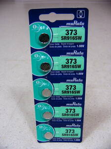 [ free shipping / new goods ]# Japan Manufacturers made # button battery #SR916SW#5 piece set #