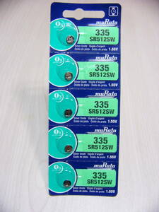 [ free shipping / new goods ]# Japan Manufacturers made # button battery #SR512SW#5 piece set #